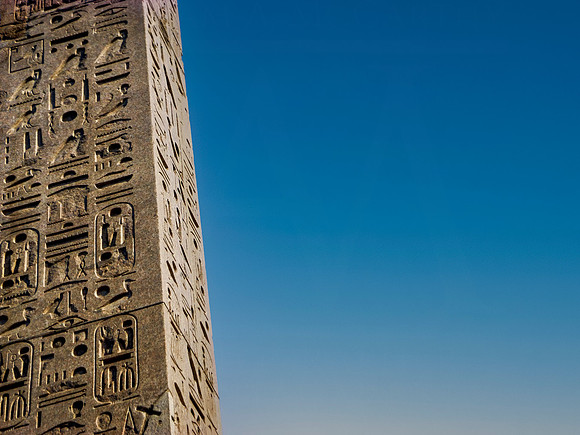 Hieroglyphic Enigma